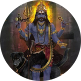 Kal Bhairav